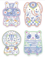 Coloriages à révéler - Animaux sauvage
