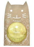 Ballon bulle - Jaune 15 cm