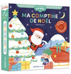 Ma comptine animée - Ma comptine de Noël