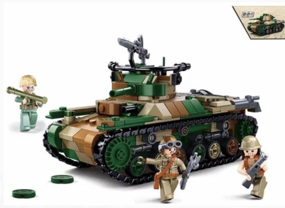 Brique Tank type 97 Sluban