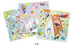 Coloriages Petites portes - Les cabanes de Nina
