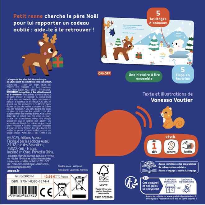 1,2,3, Qui est là? -Joyeux Noël