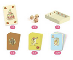 Jeu - Sugar Cake