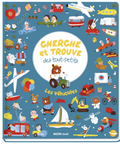 Cherche et trouve des tout-petits - Les véhicules