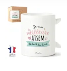 MUG - Fin d'année