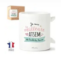 MUG - Fin d'année