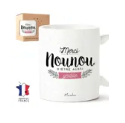 MUG - Fin d'année